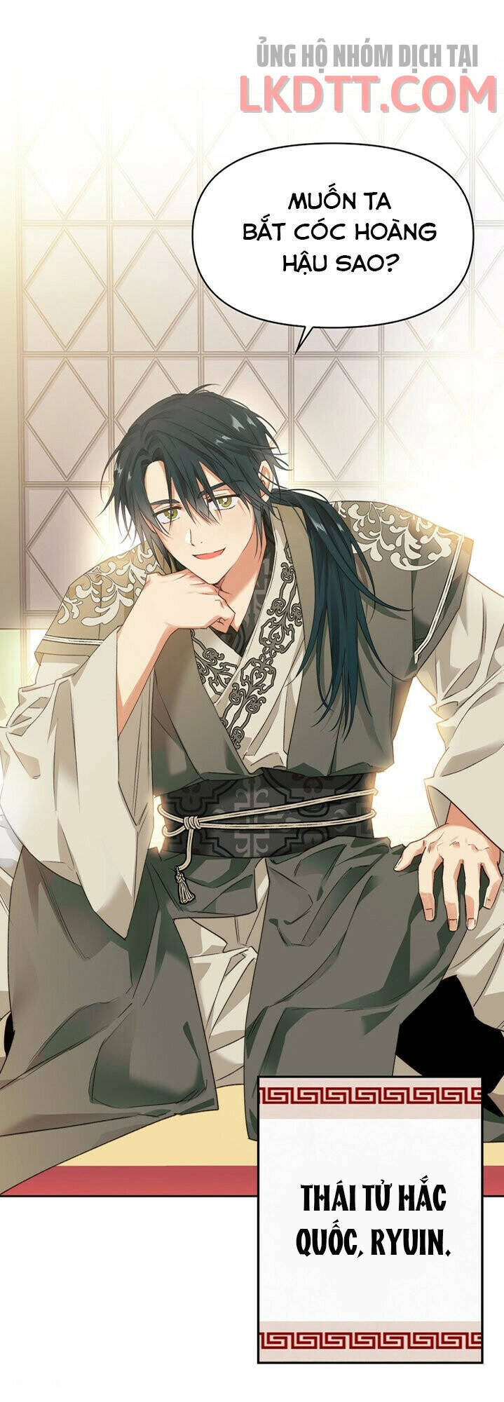 Ác Nữ Xứng Đôi Với Bạo Chúa Chapter 65 - 64