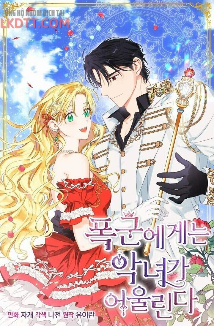 Ác Nữ Xứng Đôi Với Bạo Chúa Chapter 71 - 1