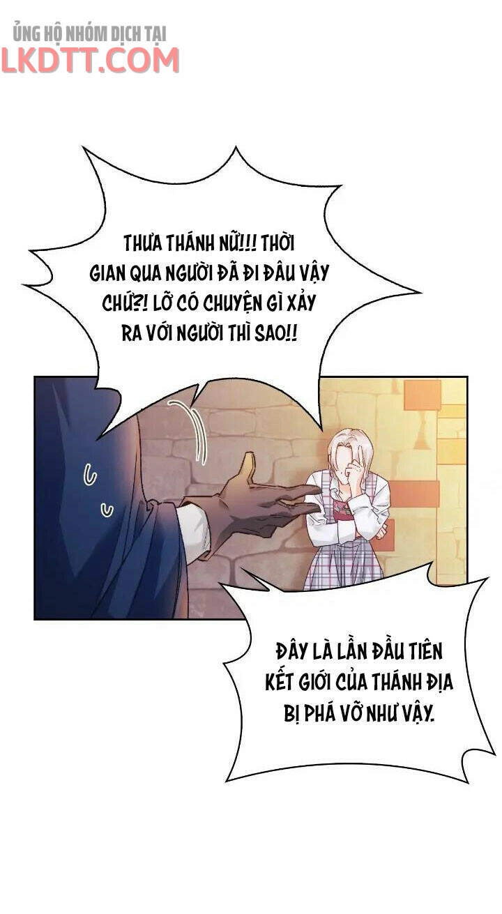Ác Nữ Xứng Đôi Với Bạo Chúa Chapter 71 - 12