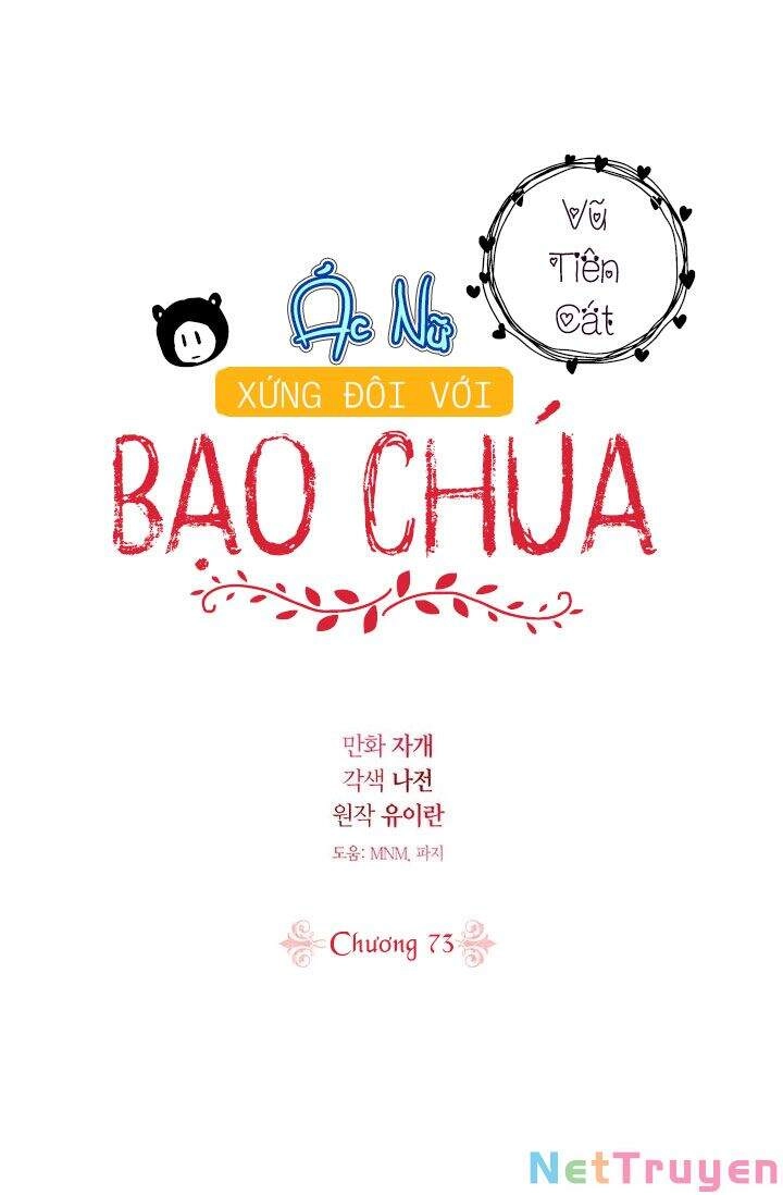 Ác Nữ Xứng Đôi Với Bạo Chúa Chapter 73 - 4