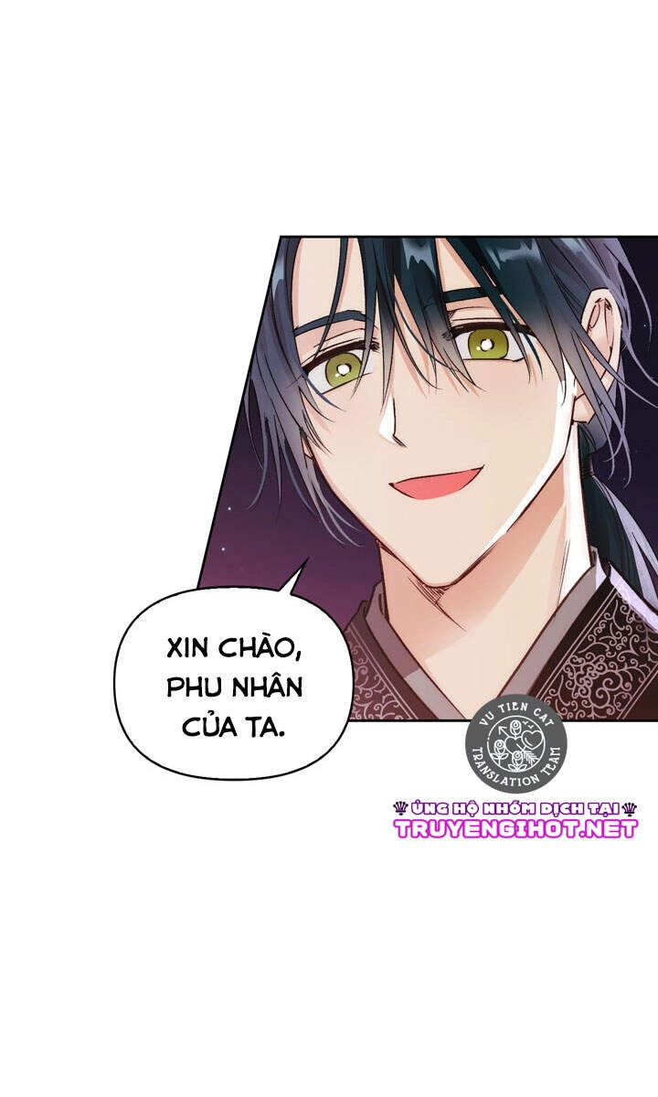Ác Nữ Xứng Đôi Với Bạo Chúa Chapter 74.2 - 5