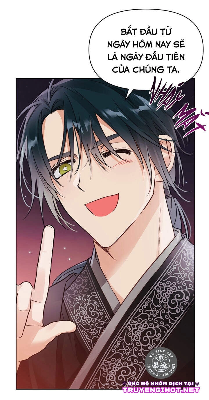 Ác Nữ Xứng Đôi Với Bạo Chúa Chapter 74.2 - 6