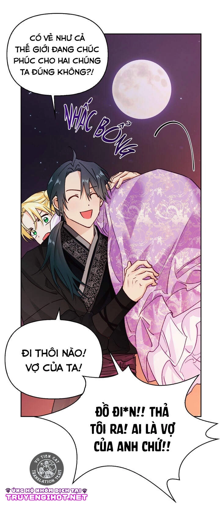 Ác Nữ Xứng Đôi Với Bạo Chúa Chapter 74.2 - 14