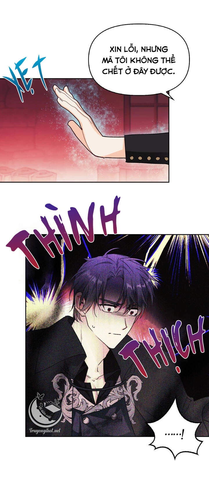 Ác Nữ Xứng Đôi Với Bạo Chúa Chapter 75.1 - 13