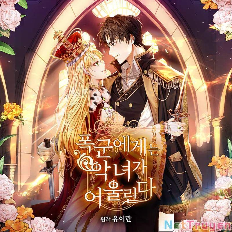 Ác Nữ Xứng Đôi Với Bạo Chúa Chapter 76.1 - 1