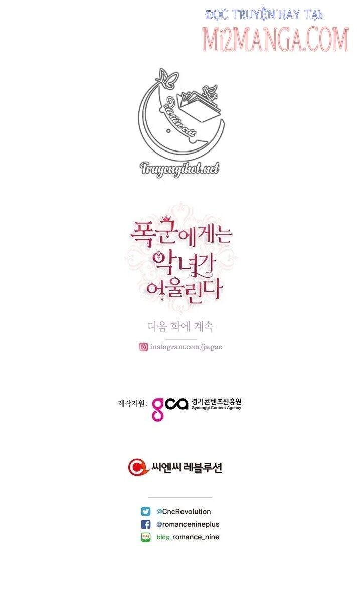 Ác Nữ Xứng Đôi Với Bạo Chúa Chapter 82 - 42