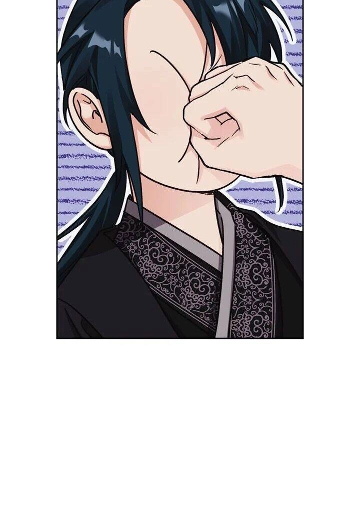 Ác Nữ Xứng Đôi Với Bạo Chúa Chapter 83 - 39