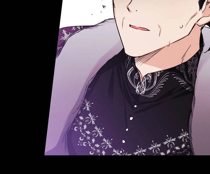 Ác Nữ Xứng Đôi Với Bạo Chúa Chapter 85.2 - 14