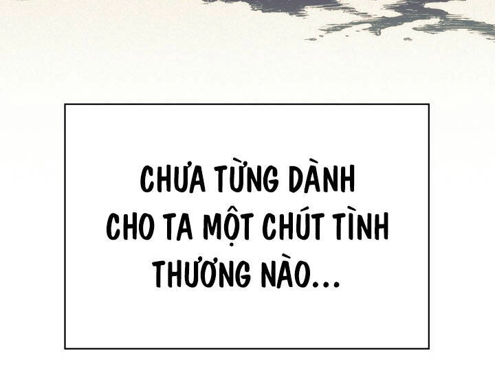 Ác Nữ Xứng Đôi Với Bạo Chúa Chapter 85.2 - 19