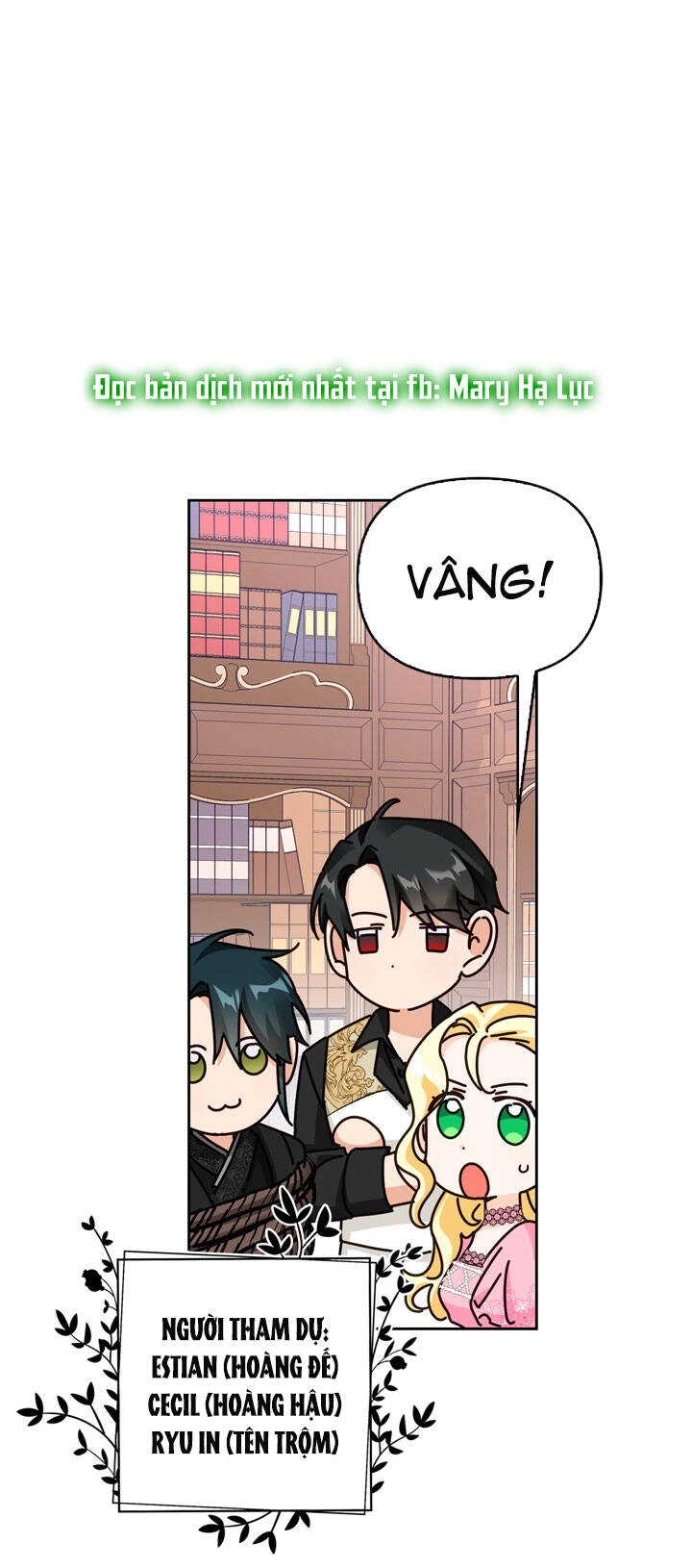 Ác Nữ Xứng Đôi Với Bạo Chúa Chapter 87 - 16