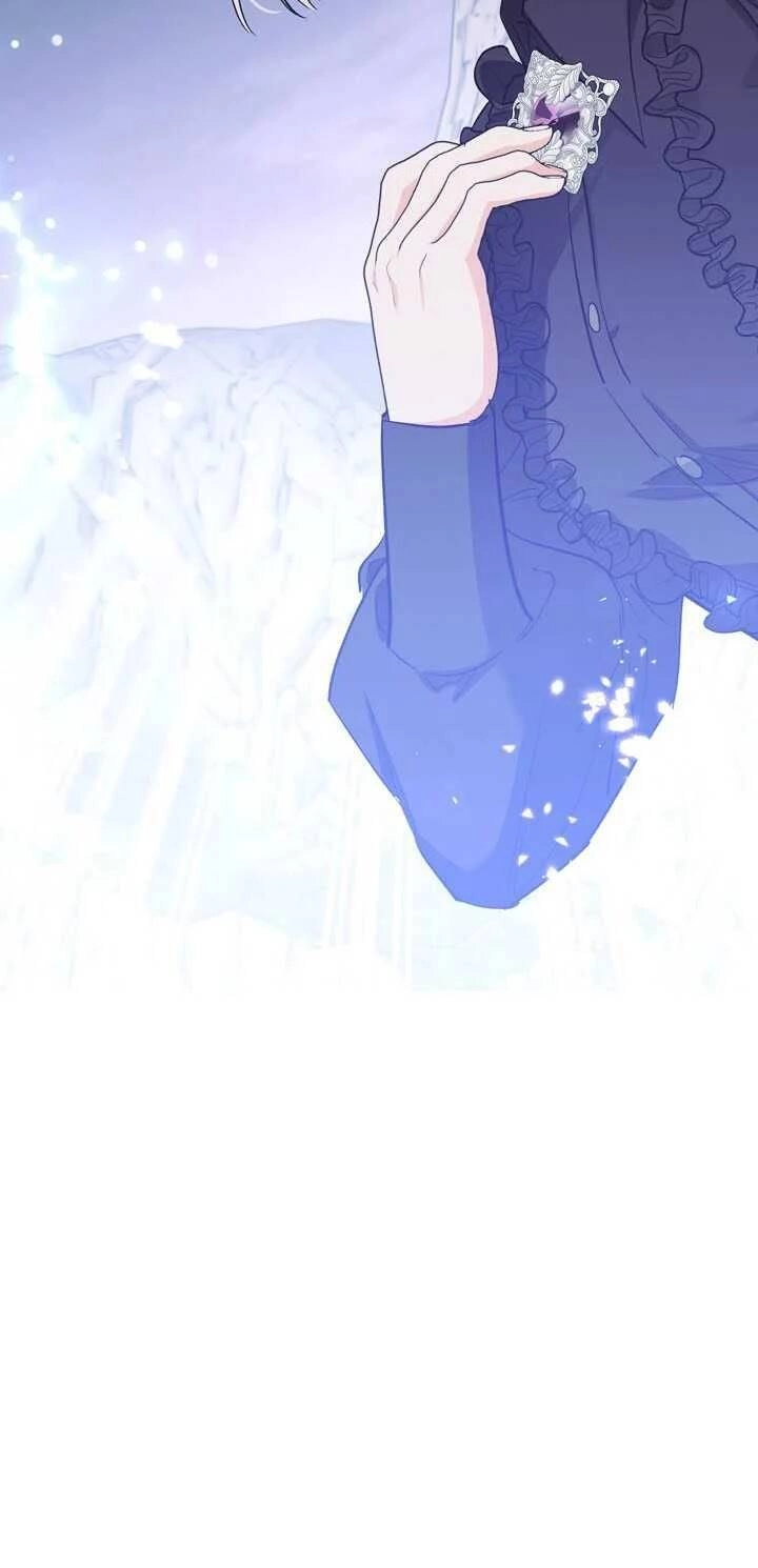 Ác Nữ Xứng Đôi Với Bạo Chúa Chapter 91.5 - 25