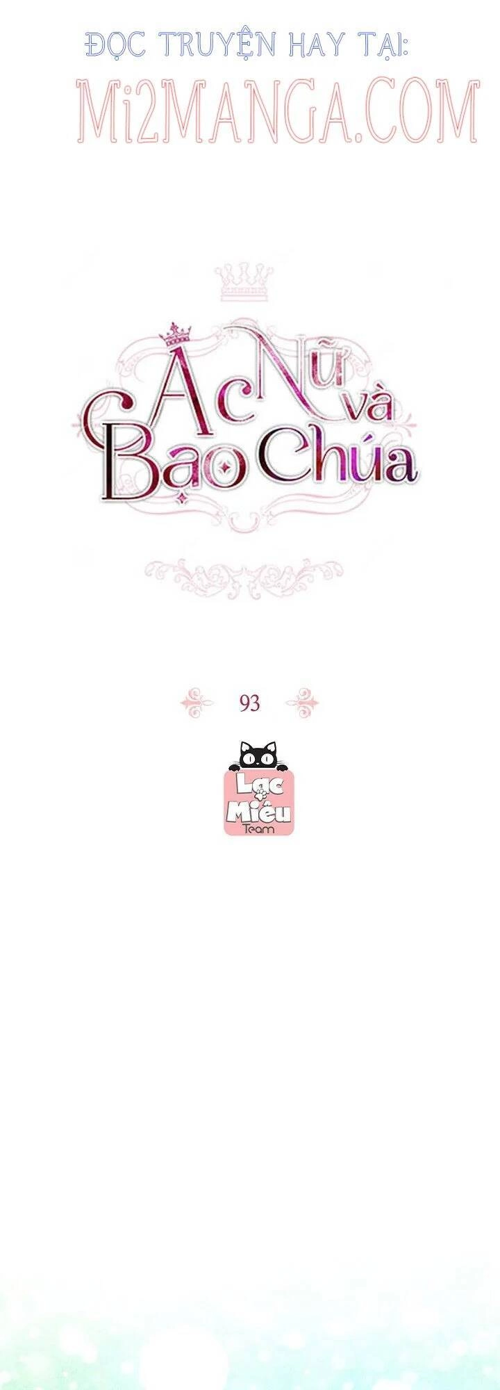 Ác Nữ Xứng Đôi Với Bạo Chúa Chapter 93 - 1