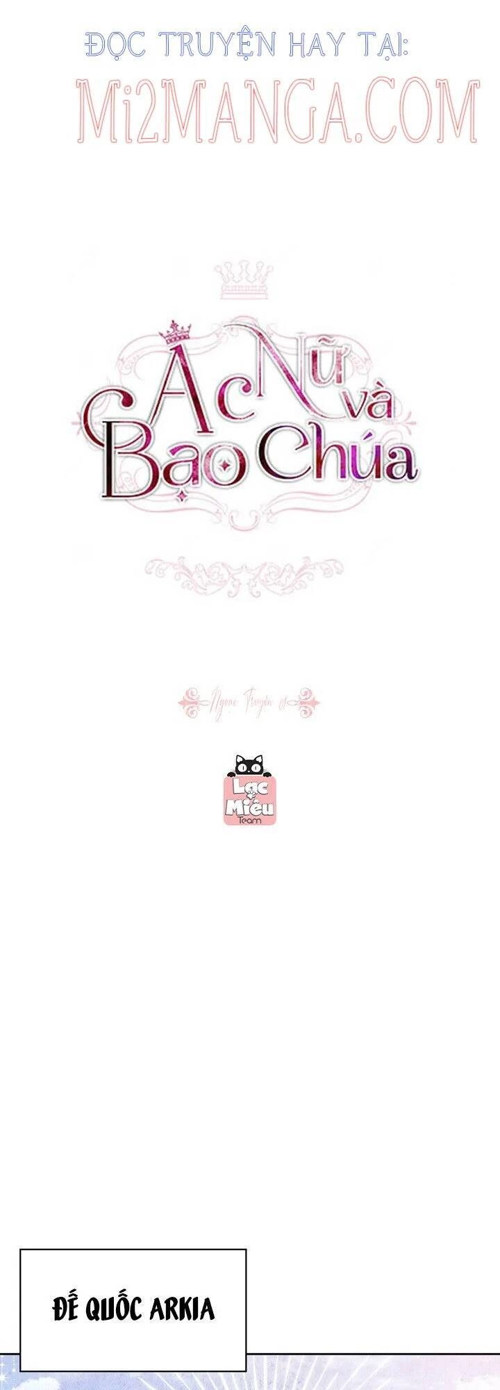 Ác Nữ Xứng Đôi Với Bạo Chúa Chapter 96 - 1