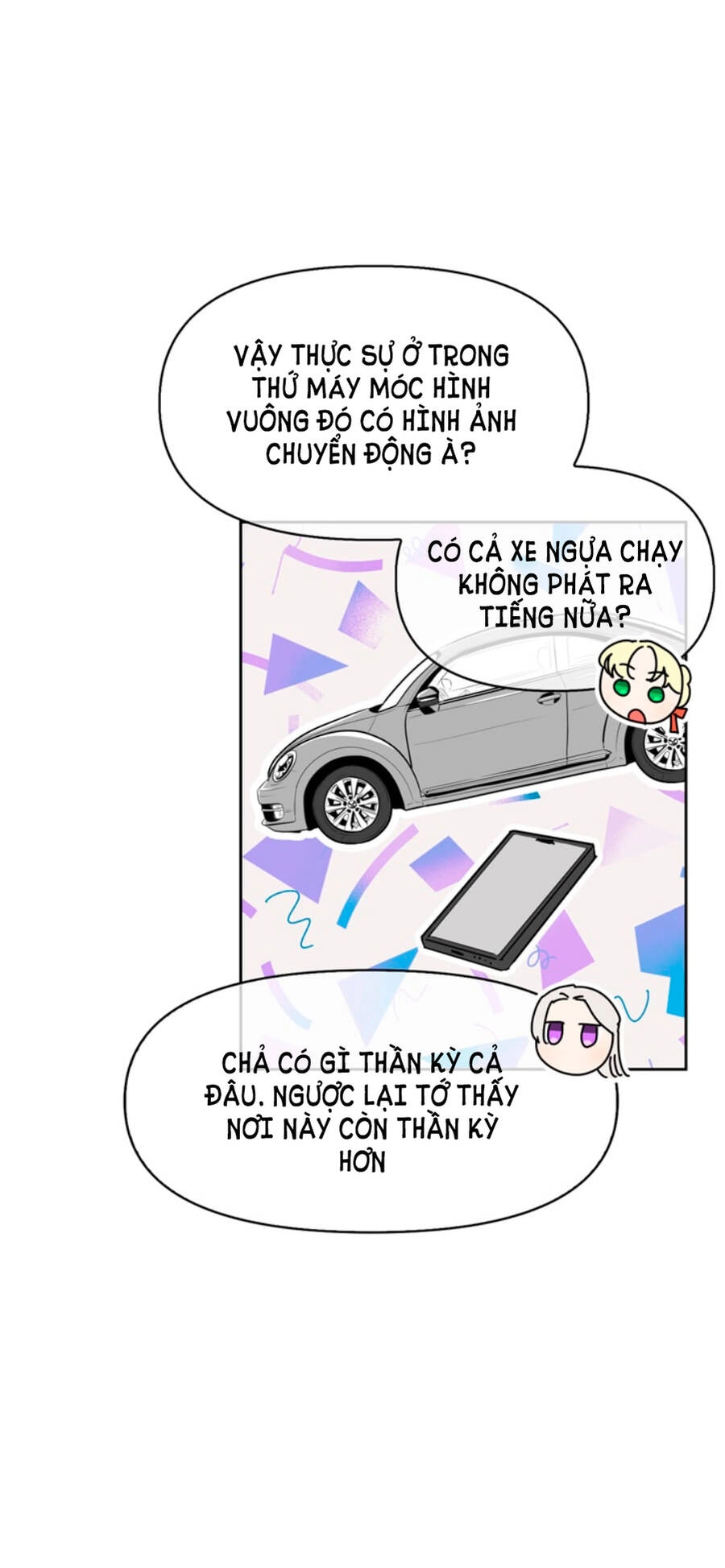 Ác Nữ Xứng Đôi Với Bạo Chúa Chapter 102 - 12