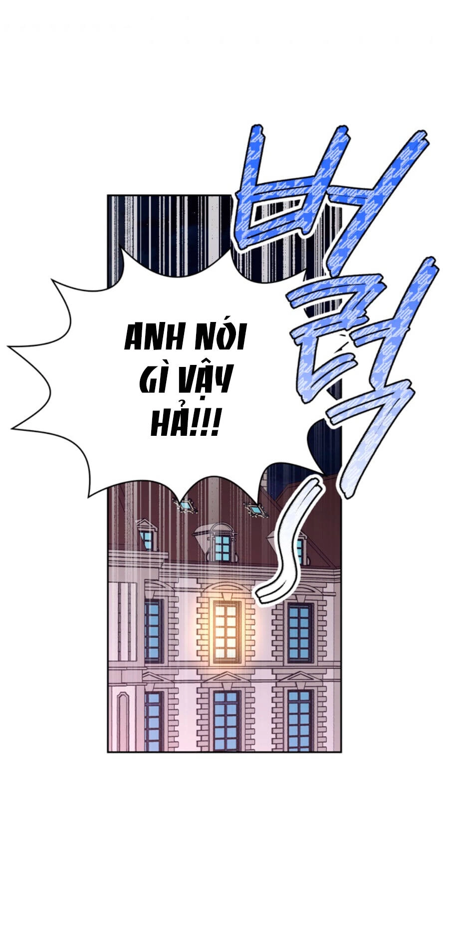 Ác Nữ Xứng Đôi Với Bạo Chúa Chapter 102 - 29