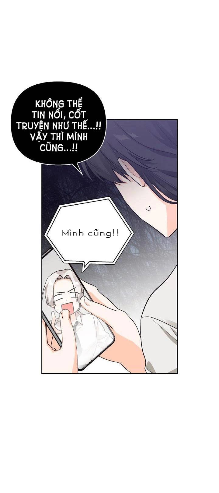 Ác Nữ Xứng Đôi Với Bạo Chúa Chapter 104 - 12