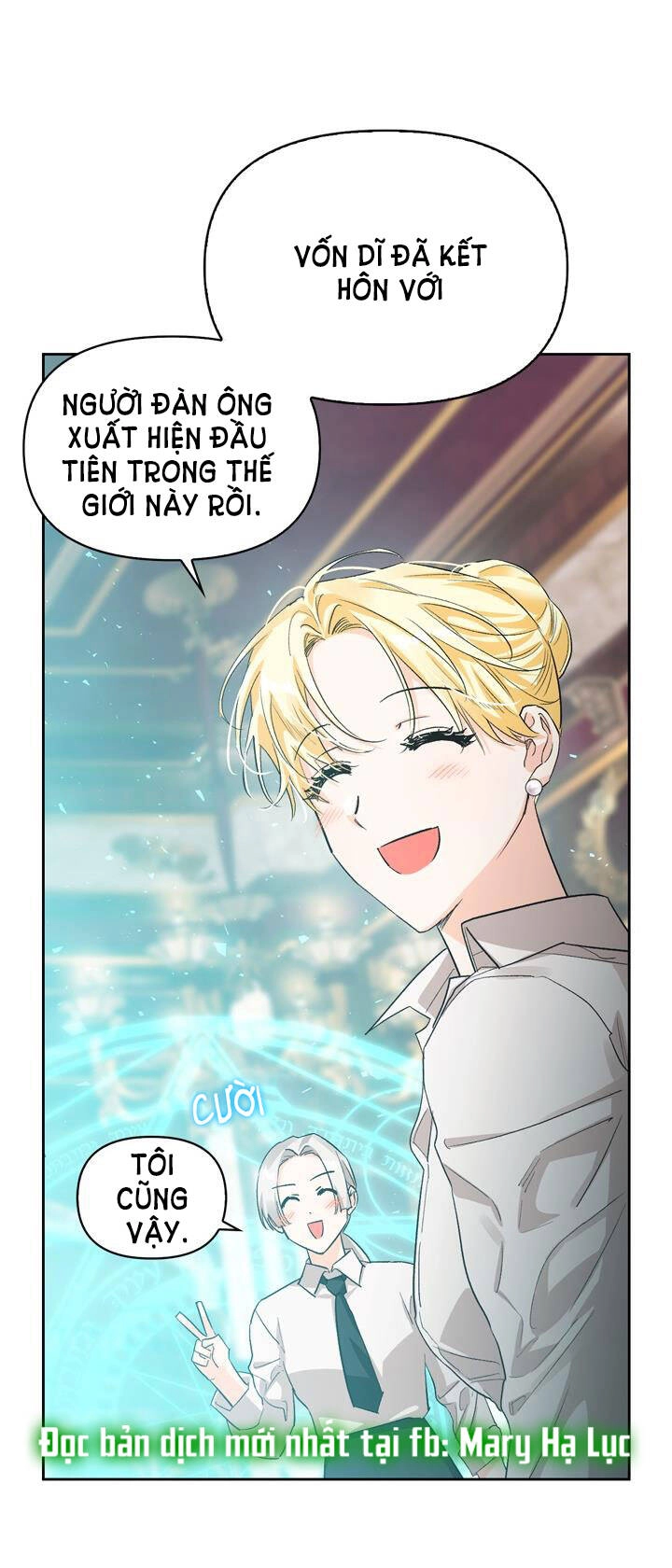 Ác Nữ Xứng Đôi Với Bạo Chúa Chapter 104 - 33