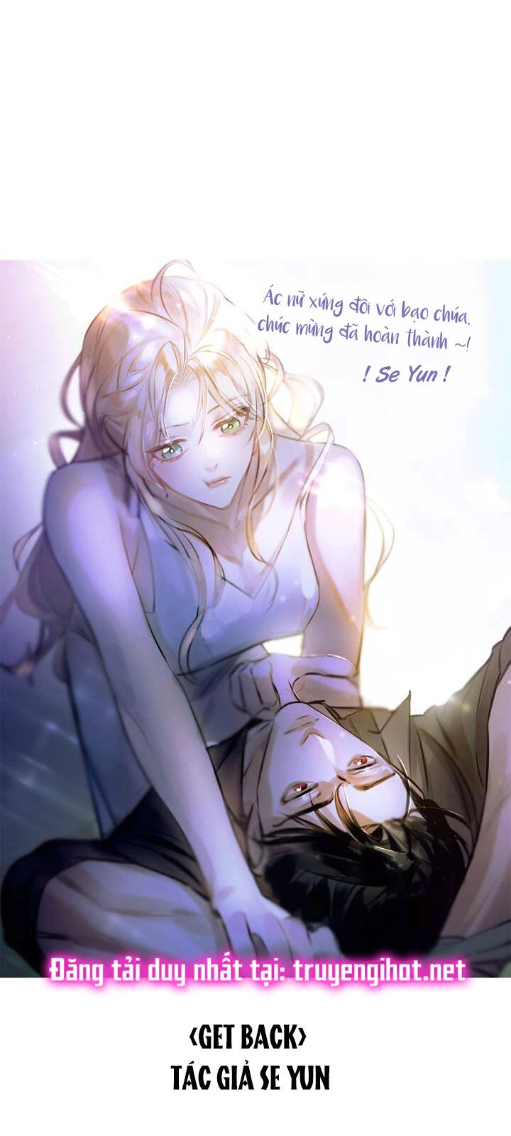 Ác Nữ Xứng Đôi Với Bạo Chúa Chapter 104 - 65