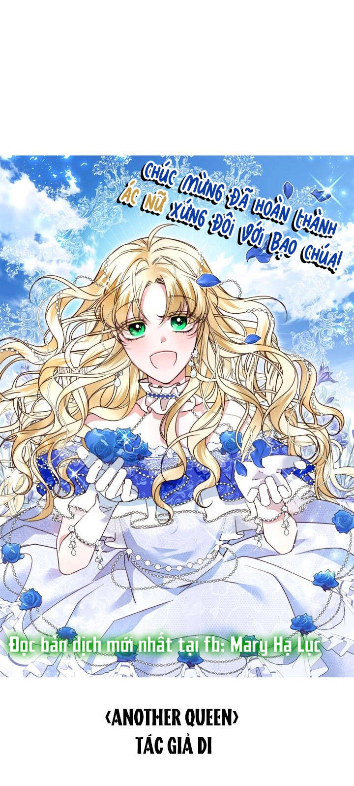 Ác Nữ Xứng Đôi Với Bạo Chúa Chapter 104 - 76