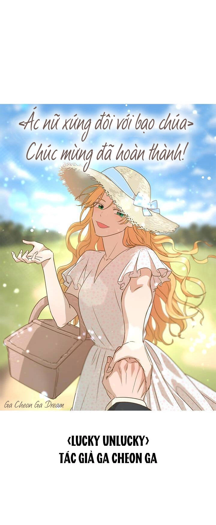 Ác Nữ Xứng Đôi Với Bạo Chúa Chapter 104 - 77