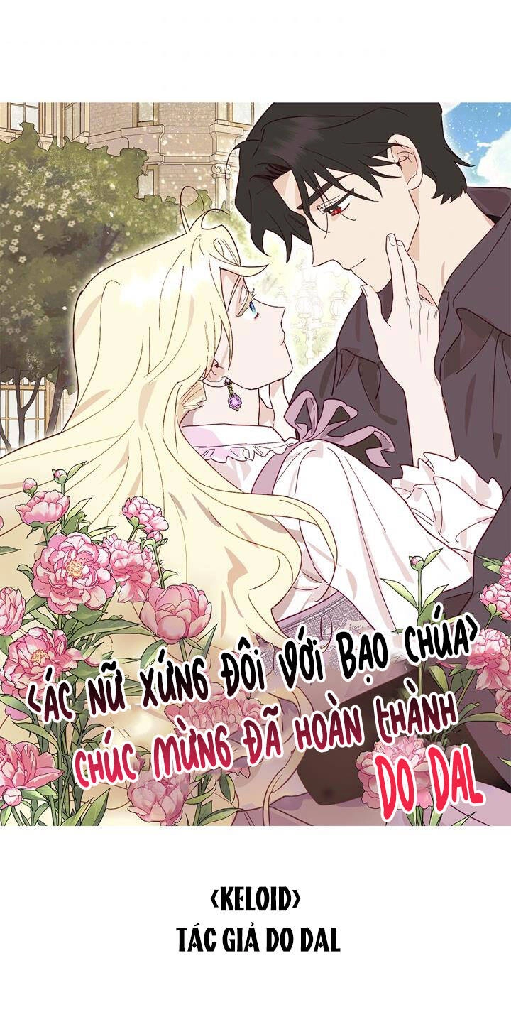 Ác Nữ Xứng Đôi Với Bạo Chúa Chapter 104 - 82