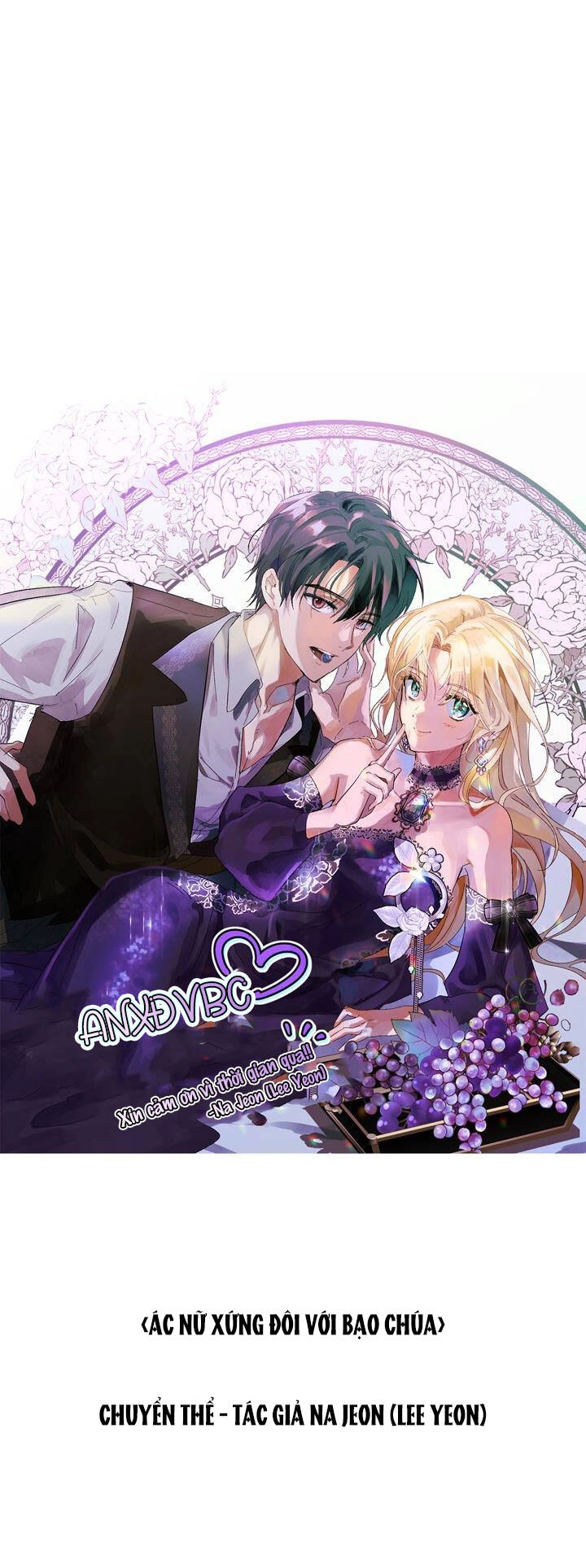 Ác Nữ Xứng Đôi Với Bạo Chúa Chapter 104 - 84