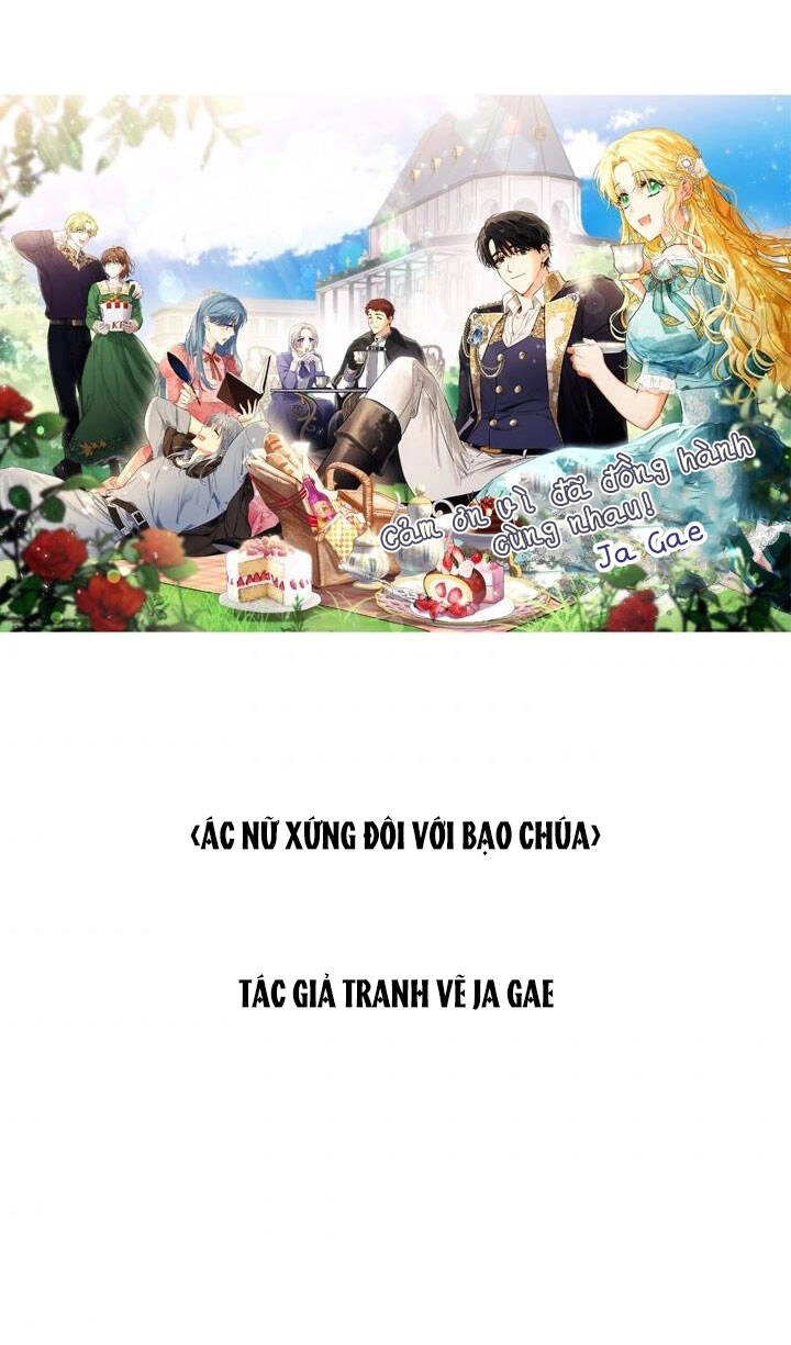 Ác Nữ Xứng Đôi Với Bạo Chúa Chapter 104 - 88