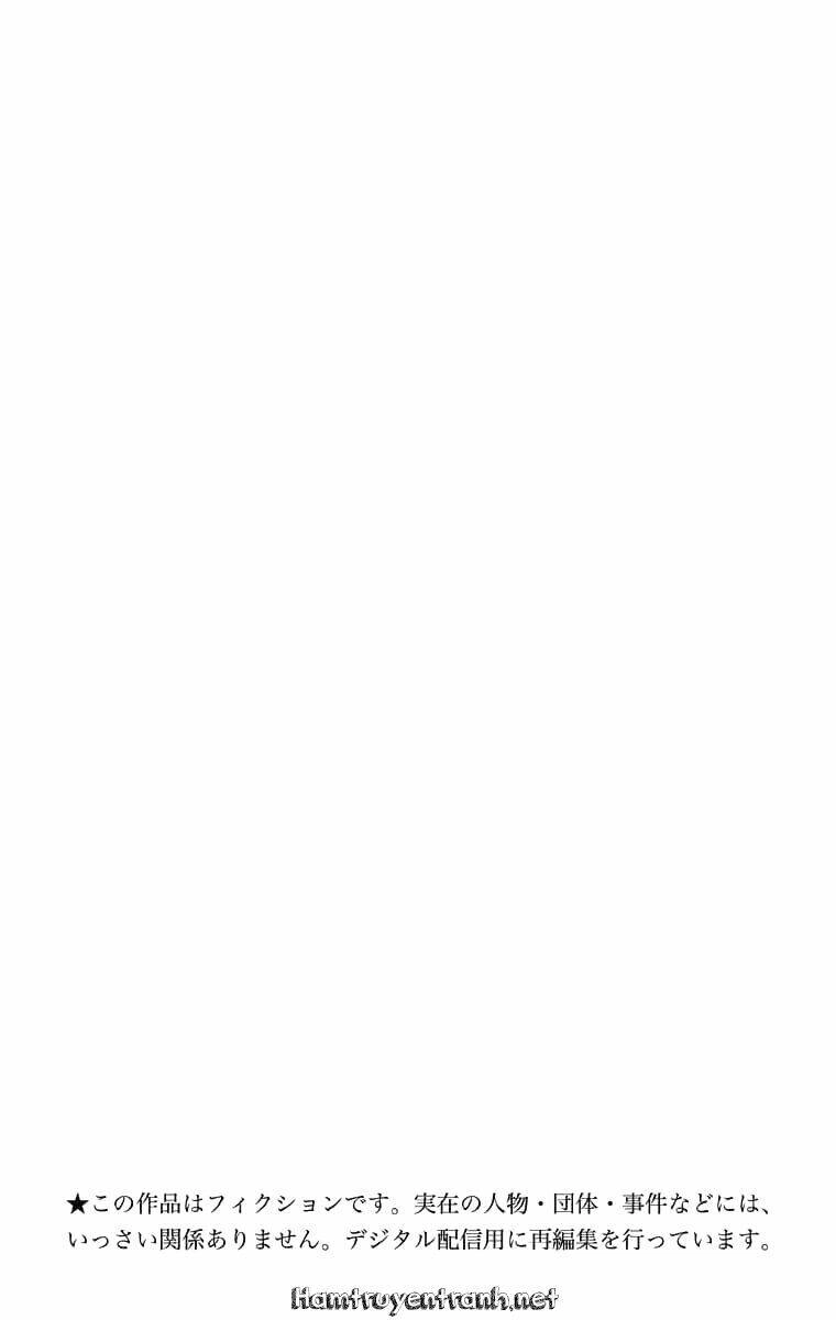 Nekowappa! Chapter 1.1 - 3