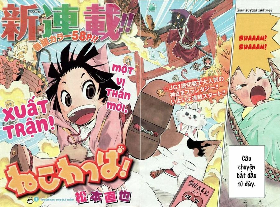 Nekowappa! Chapter 1.1 - 7