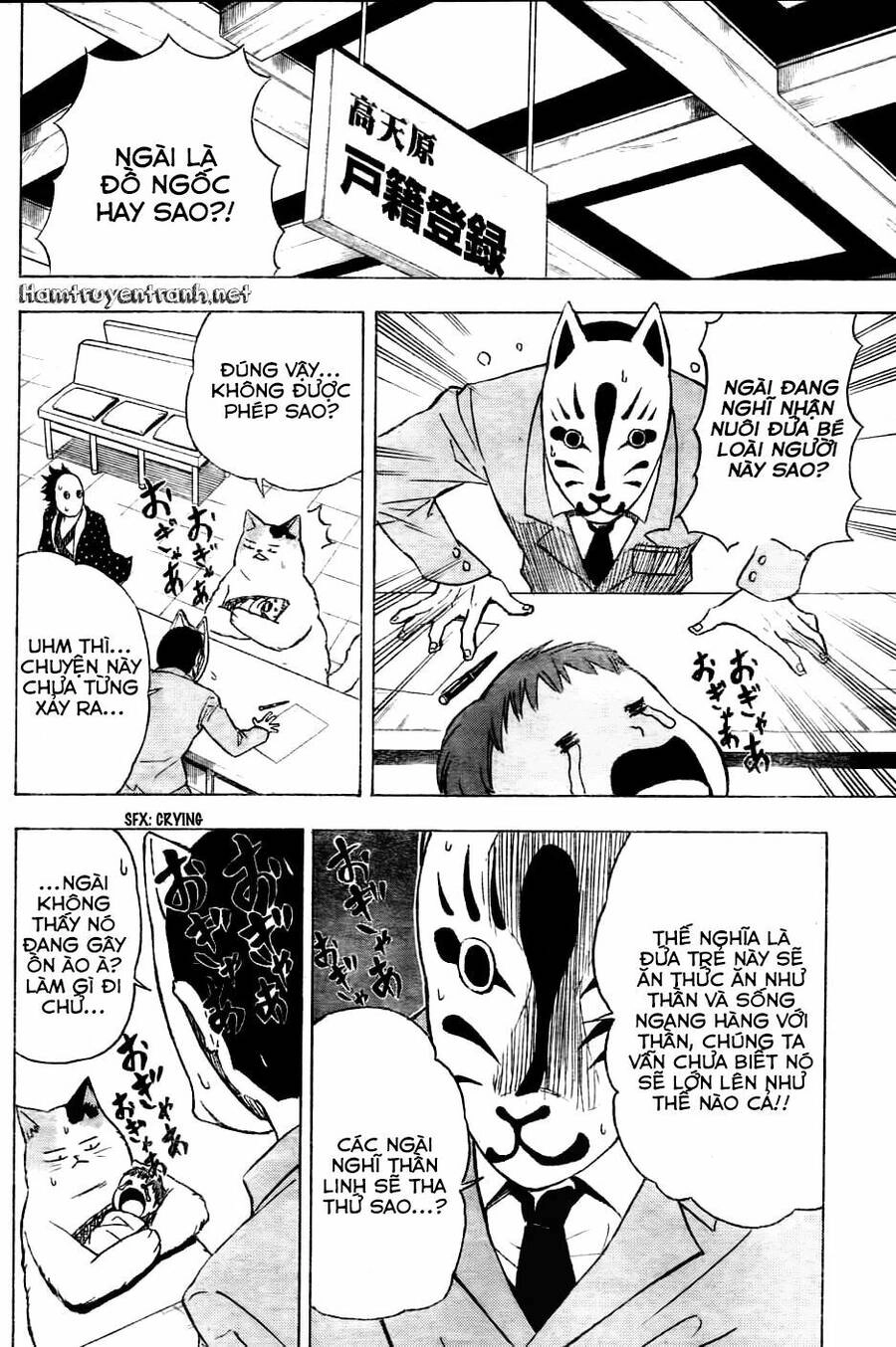 Nekowappa! Chapter 1.1 - 11