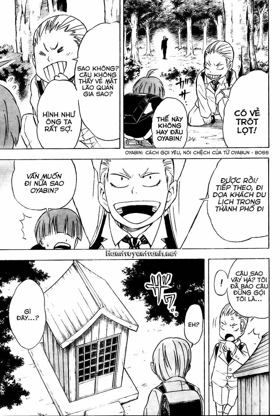 Nekowappa! Chapter 1.1 - 14