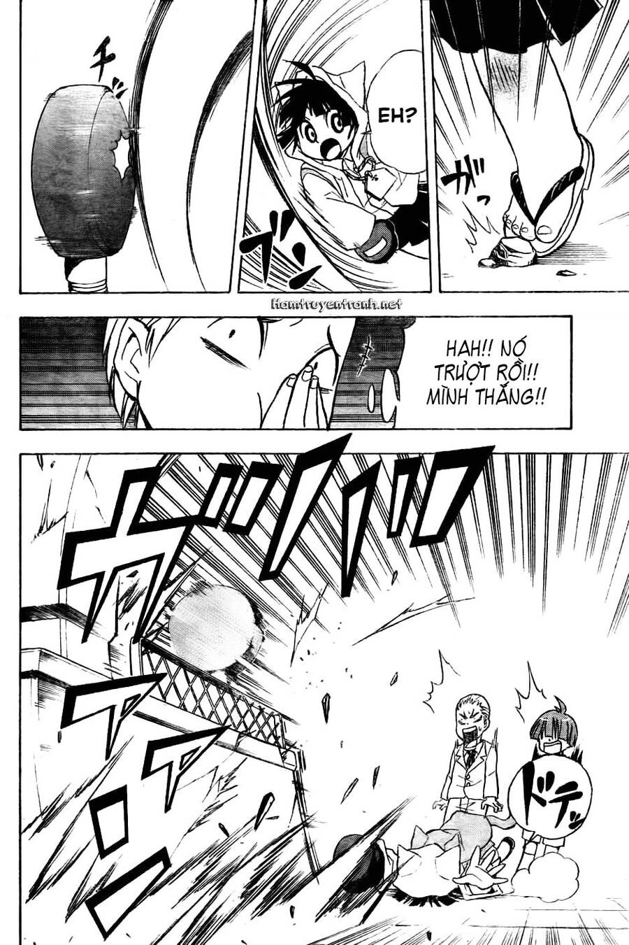 Nekowappa! Chapter 1.2 - 7