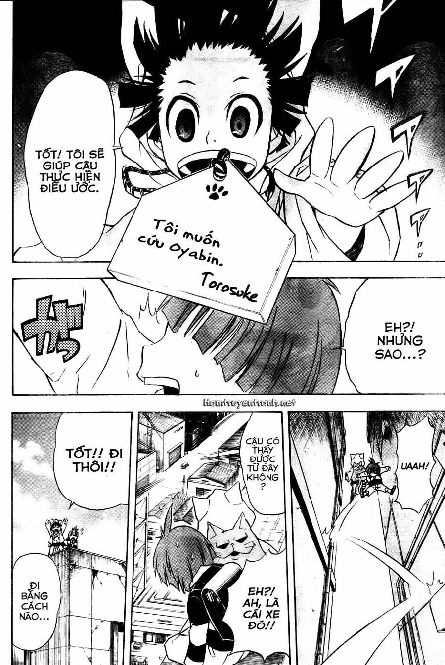 Nekowappa! Chapter 1.3 - 4