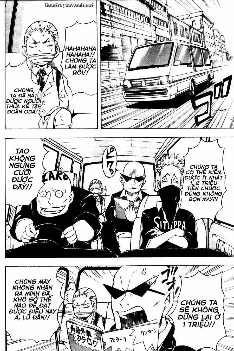 Nekowappa! Chapter 1.3 - 6