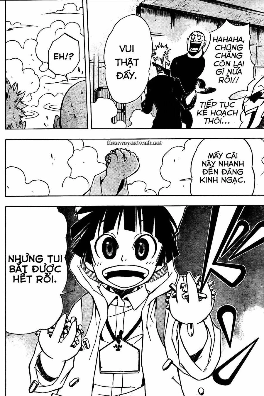 Nekowappa! Chapter 1.3 - 16