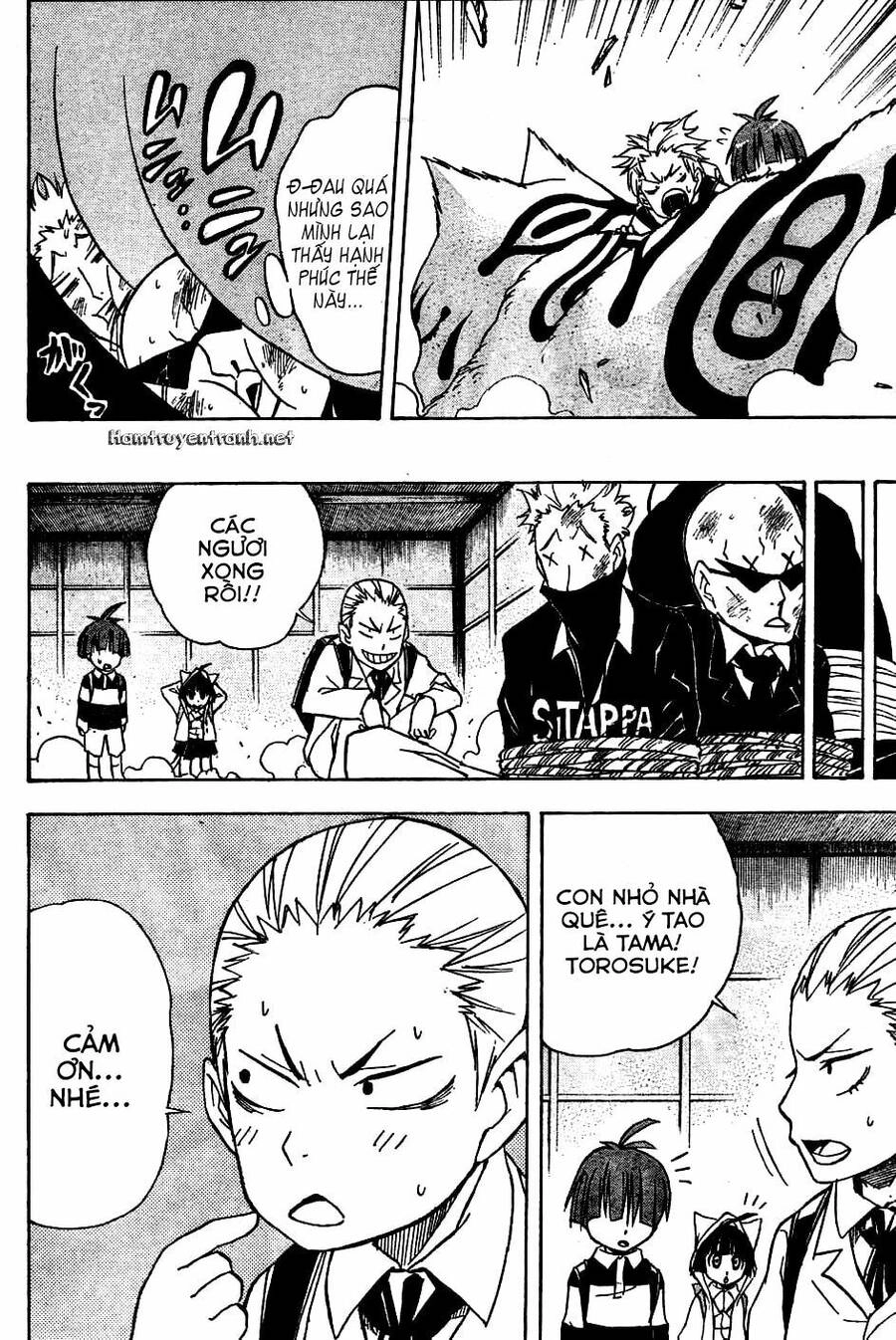 Nekowappa! Chapter 1.3 - 23