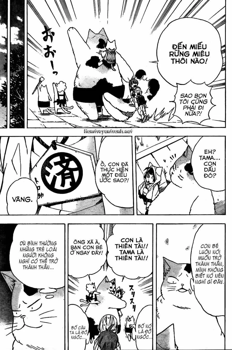 Nekowappa! Chapter 1.3 - 26