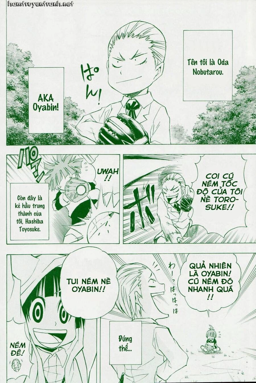 Nekowappa! Chapter 2 - 3