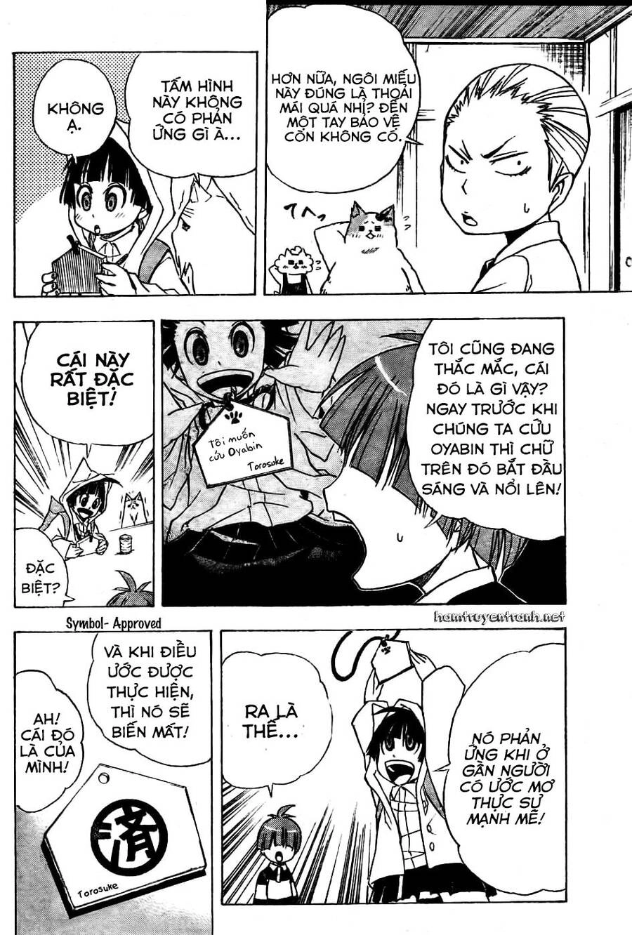 Nekowappa! Chapter 2 - 7