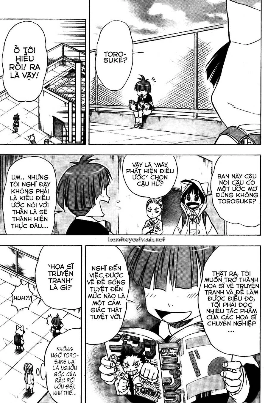 Nekowappa! Chapter 2 - 16