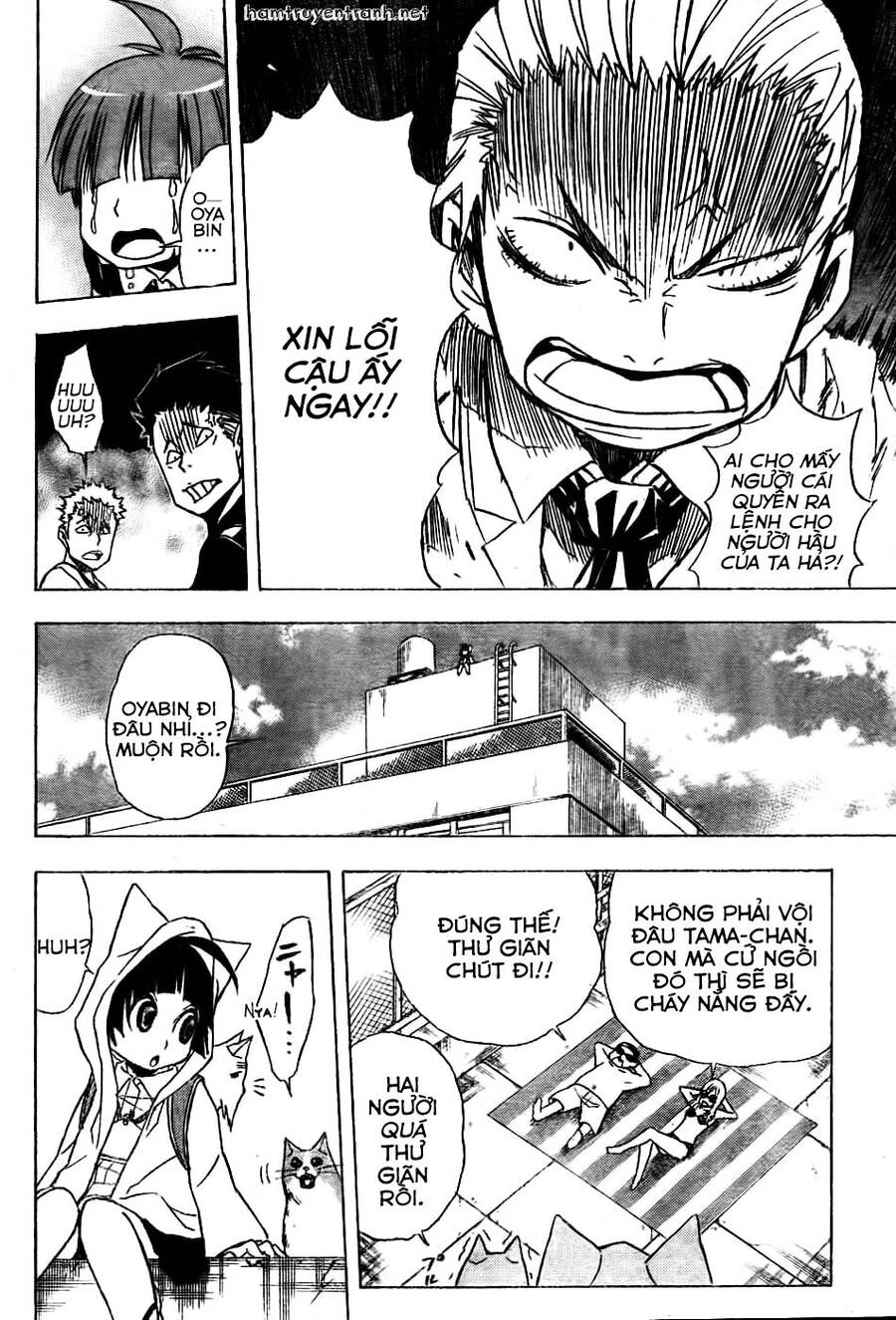 Nekowappa! Chapter 2 - 21