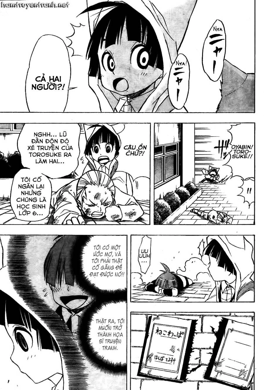 Nekowappa! Chapter 2 - 22