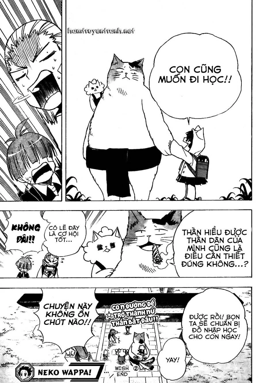 Nekowappa! Chapter 2 - 30