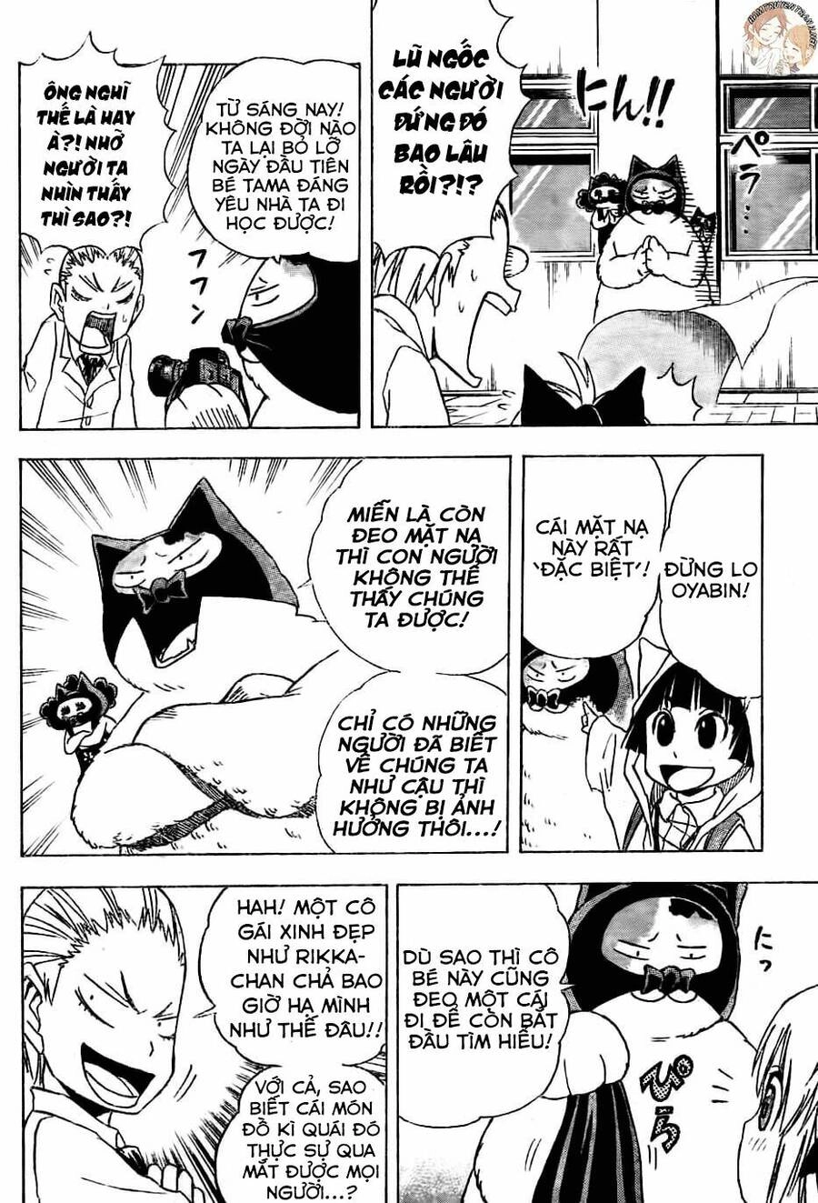 Nekowappa! Chapter 3 - 11