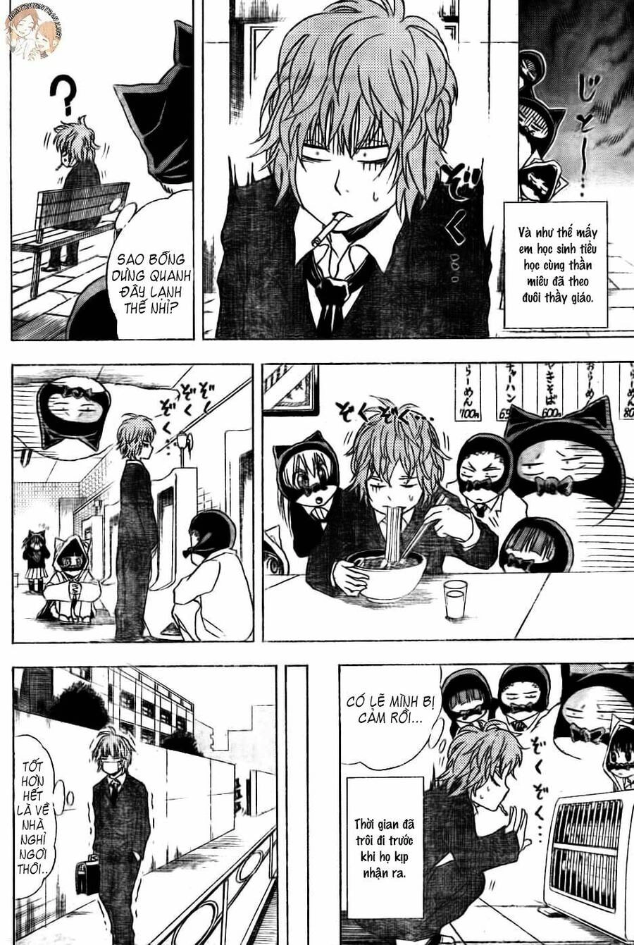 Nekowappa! Chapter 3 - 15