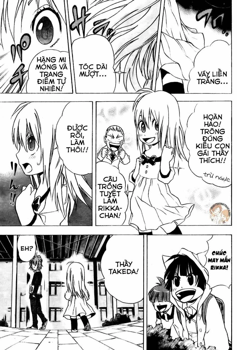 Nekowappa! Chapter 3 - 19