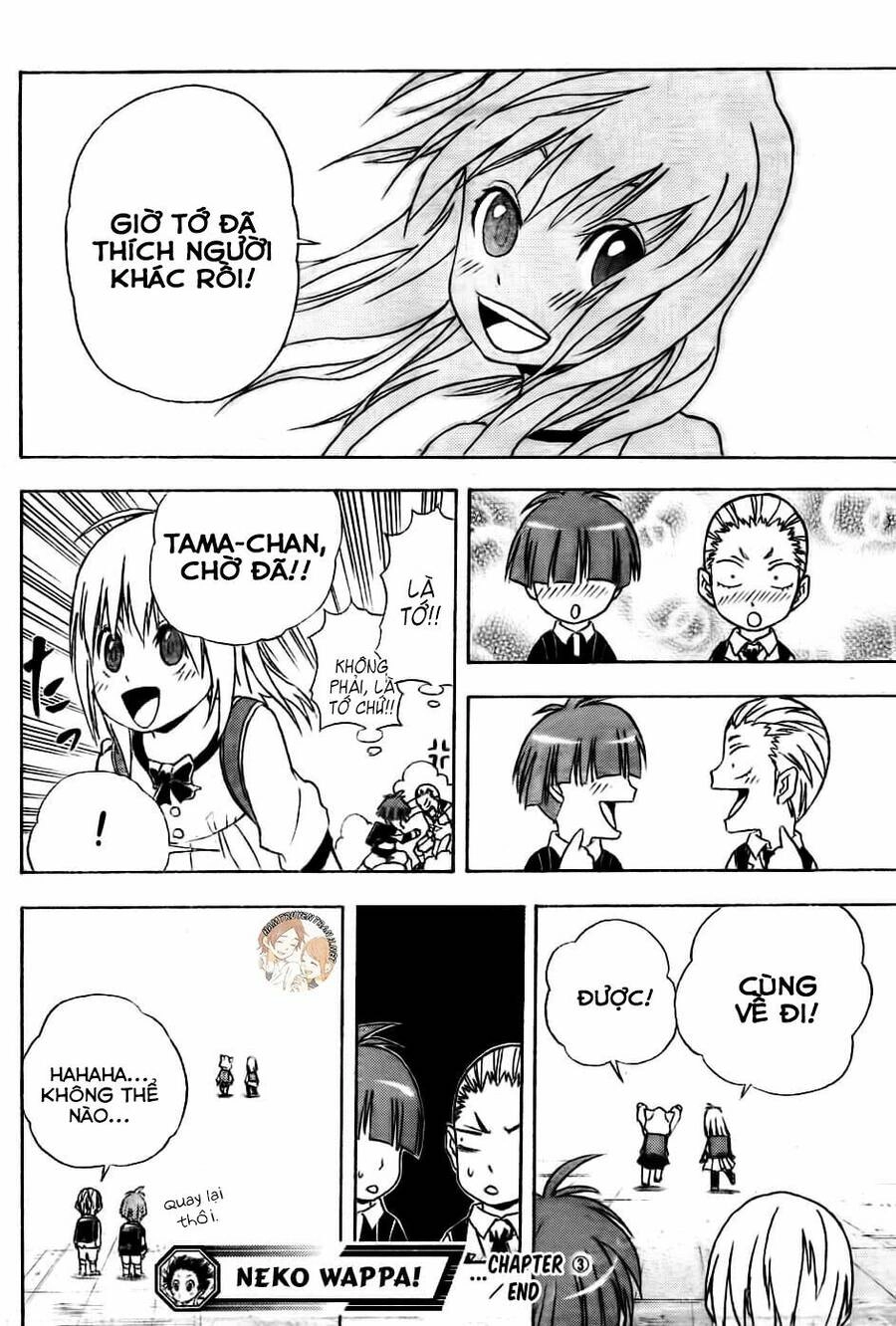 Nekowappa! Chapter 3 - 26
