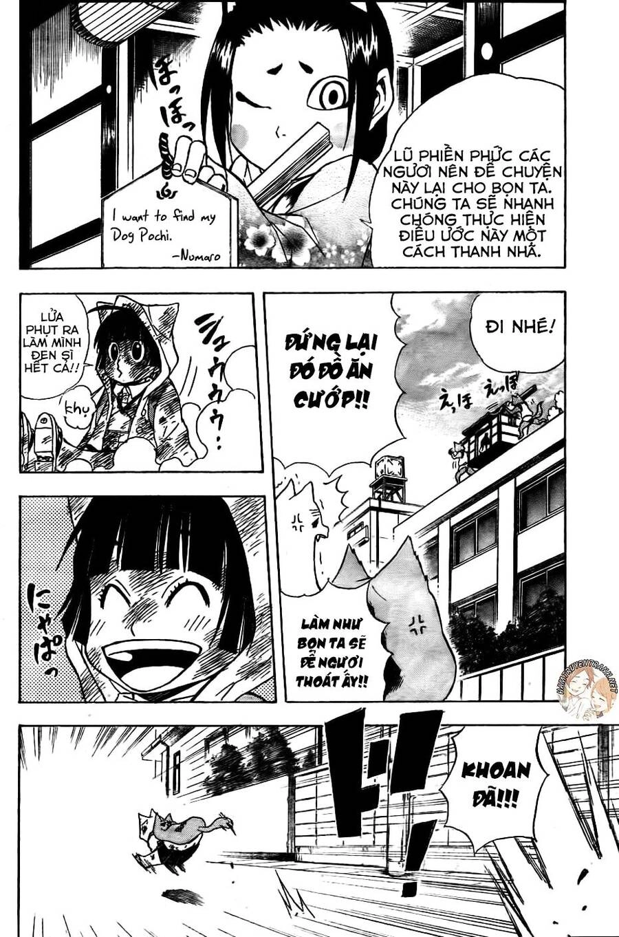 Nekowappa! Chapter 4 - 11