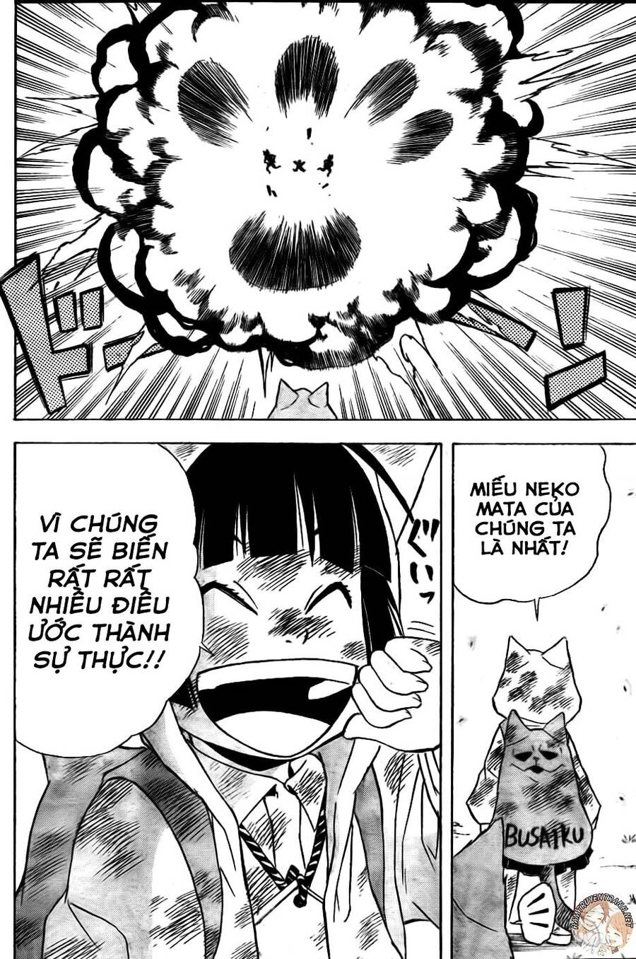 Nekowappa! Chapter 4 - 19