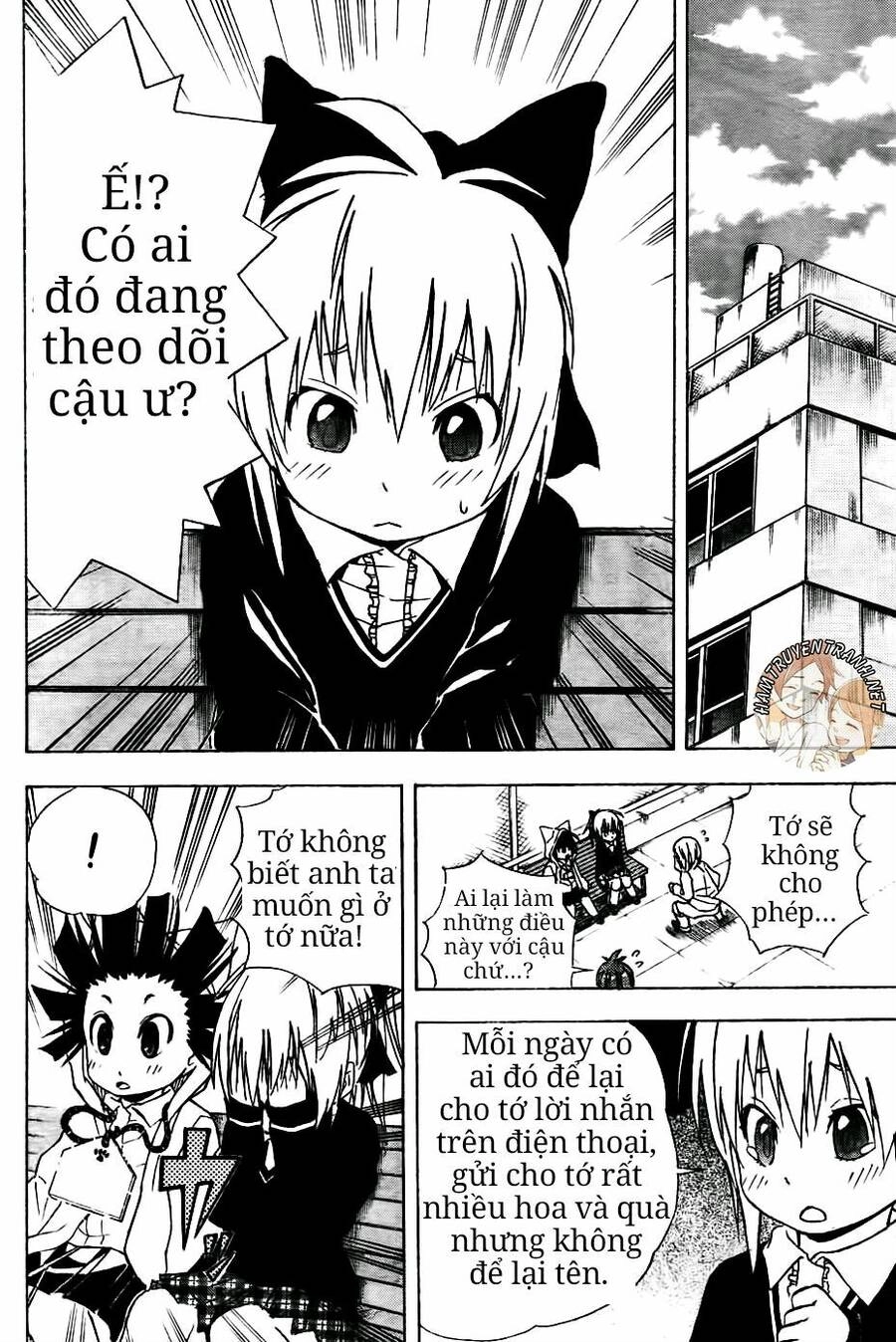 Nekowappa! Chapter 5 - 5